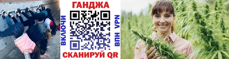 Наркошоп Новое Девяткино Гашиш NBOMe Мефедрон Марихуана A PVP