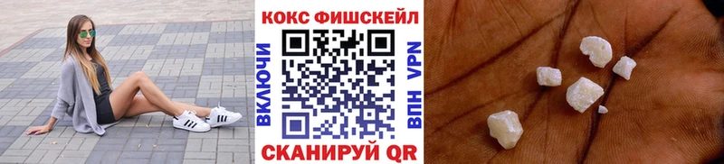 Cocaine Columbia  Новое Девяткино 