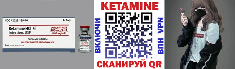 ссылка на мегу как зайти  Новое Девяткино  Кетамин ketamine 