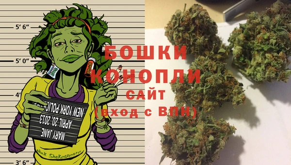 спайс Белоозёрский