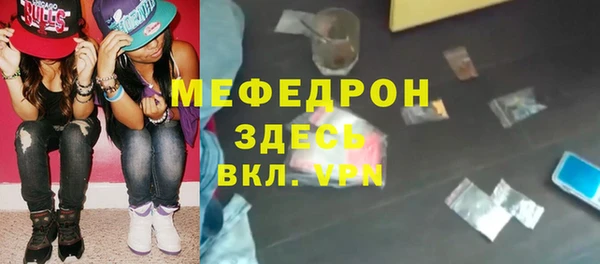 бошки Сатка