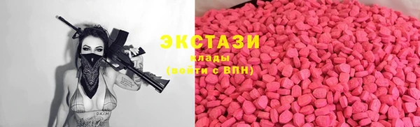 бошки Сатка