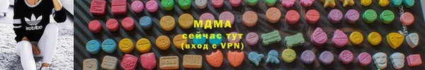 спайс Белоозёрский