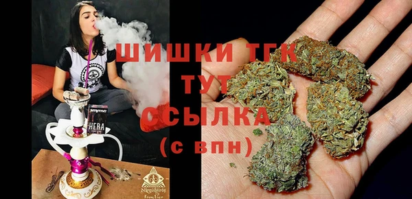 крисы Беломорск