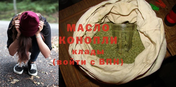 бошки Сатка