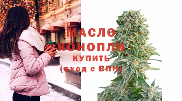 крисы Беломорск