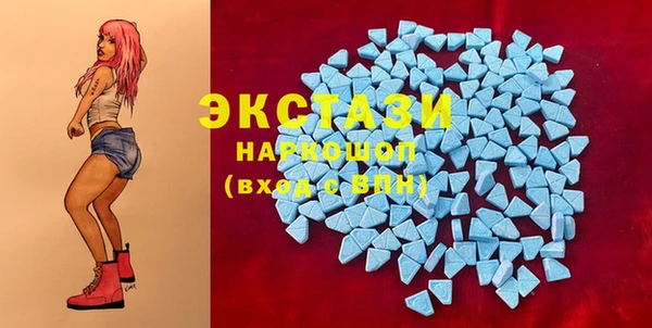 спайс Белоозёрский