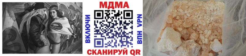 МДМА VHQ  Новое Девяткино 