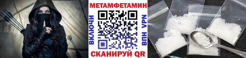 Первитин витя Новое Девяткино