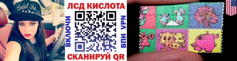 Марки 25I-NBOMe 1500мкг  Новое Девяткино 