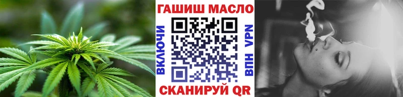 Дистиллят ТГК вейп с тгк  Новое Девяткино 